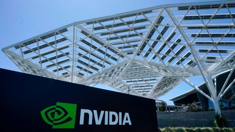 Nvidia share price